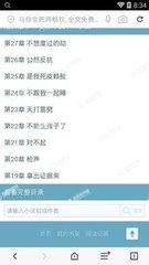 怎么预定国航婴儿摇篮服务？需要满足什么条件呢？